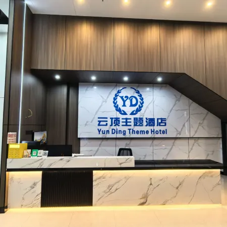 Xichou Genting Theme Hotel