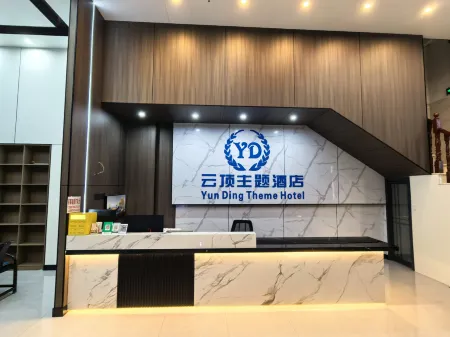 Xichou Genting Theme Hotel