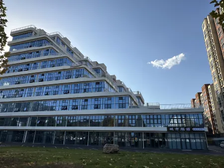 Yuzi · Loft Design Guesthouse (Linzhou Architecture College)