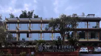 MANSHAN YUN GU PRIVATTE HOT SPRING HOTEL Hotels near Southen Sichuan Bamboo Sea