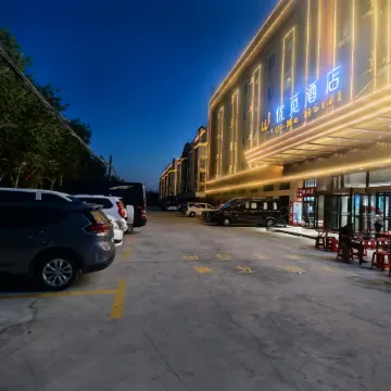 U-Me Hotel