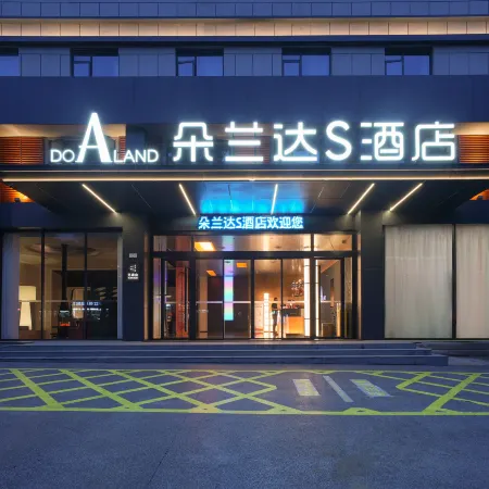 Dolanda S Hotel (South Lake Square Branch)