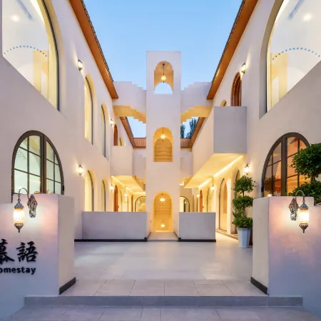 Qian Si MuYu Homestay