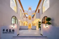 Qian Si MuYu Homestay Hotels near Liuxing Street