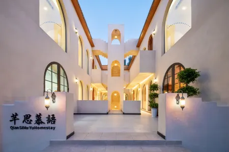 Qian Si MuYu Homestay