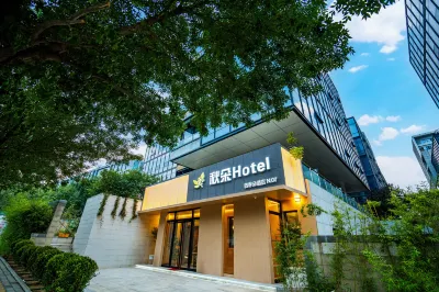 Qiuduo Hotel (Beijing Nanfaxin Subway Station) Hotels near Paotai