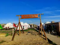Burqin Muyu Pastoral Homestay (Rainbow Cliff) Hotel in zona Wucai Beach