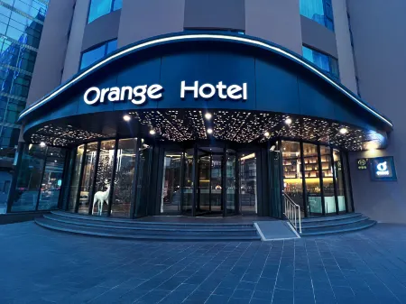 Orange Hotel (Shanghai Bund Sichuan North Road)