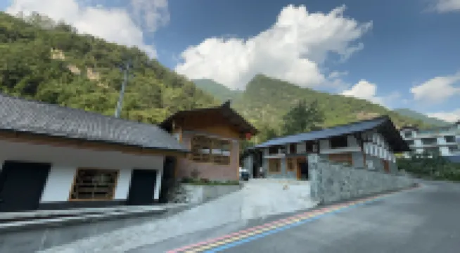 關壩山水居精品民宿