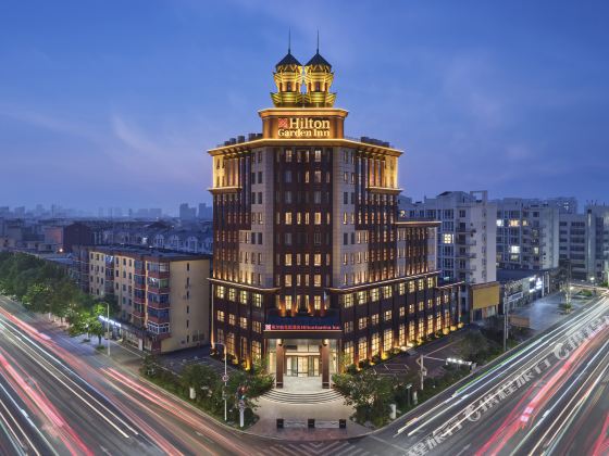 Hilton Garden Inn Yingkou Zhanqian