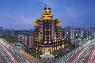 Hilton Garden Inn Yingkou Zhanqian