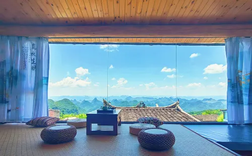 Millennium Village Aquarium