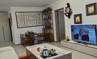 Datong Xiangyueju Homestay