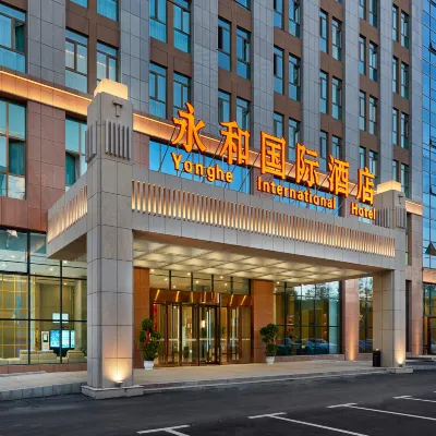 Yonghe International Hotel (Qinghai University) Hotels near Qinghai Normal University (Chengbei Campus)