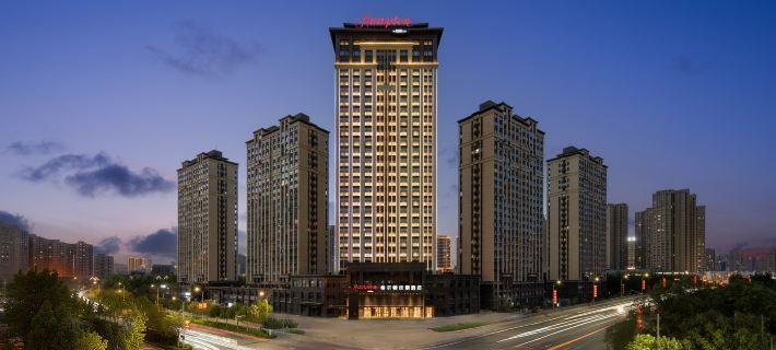 Hampton by Hilton Korla Hotel di Korla