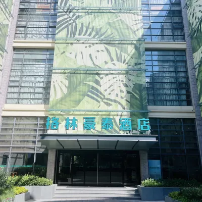 GreenTree Inn (Suzhou Kejicheng) Hotels near Hi-Tech Zone Culture & Sports Center