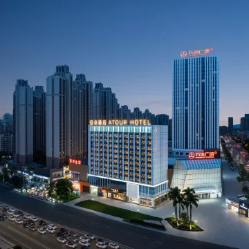 Putian Chengxiang wanda plaza Licheng Avenue Atour Hotel