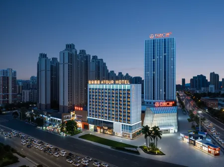 Putian Chengxiang wanda plaza Licheng Avenue Atour Hotel Отели в г. Путянь