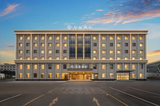 Starway Hotel (Xining Caojiabao Airport) Hotels in Huzhu