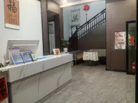 Changde Happy Hotel