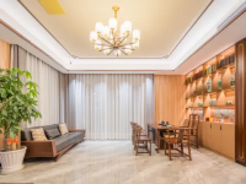 Xiang Wang Shan Jian Zhu (Sanqing Mountain Scenic Area Gangshou Cableway Store) Các khách sạn ở Đức Hưng