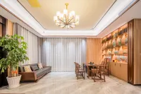 Xiang Wang Shan Jian Zhu (Sanqing Mountain Scenic Area Gangshou Cableway Store)