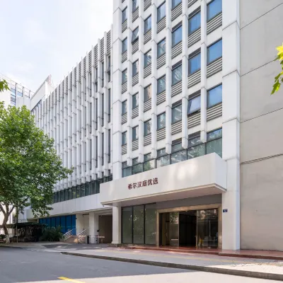 Hangzhou Huaer Hanting Preferred Hotel Hotels near شانجتشينج