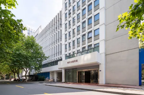 Hangzhou Huaer Hanting Preferred Hotel