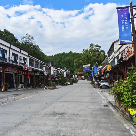 Guangwushan Phoenix Homestay