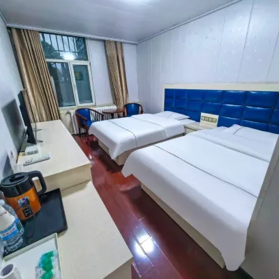 Juhao Hotel (Xining Dashizi Mojia Street Branch) Hotels near Chengzhong District