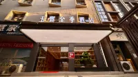 Yuhui All Seasons Hotel (Mingsheng Commercial Plaza)