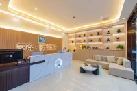 Yijin Holiday Hotel (Xiangyang Baokang No.1 Middle School Branch)