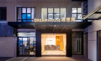 Lixiangwan Hotel (Shenzhen Futian Port Shawei Subway Station)