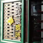 Suiling Jindu Holiday Hotel Hotels in der Nähe von Bahnhof Suiling