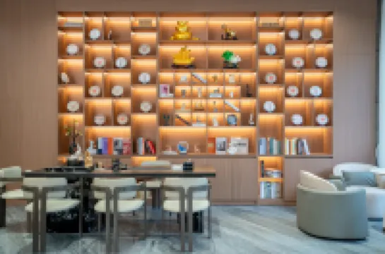 Qingning Smart Hotel (Qihua Plaza)