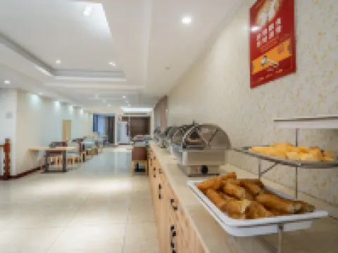 Yayue Hotel (Shangrao Hengfeng County Government) Hotels in Hengfeng