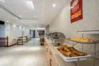 Yayue Hotel (Shangrao Hengfeng County Government) Hotels in Hengfeng County