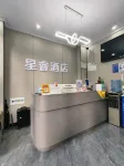 Tongren Xingrui Hotel