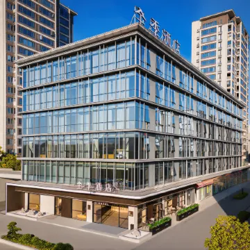 Ji Hotel (Putian Xiuyu Wanda Plaza Branch)