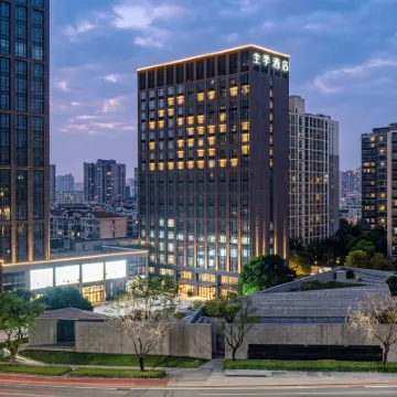 全季酒店（佛山美的悅然廣場北滘公園地鐵站店） 鄰近伦教的酒店
