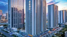 Manting Hotel (Jinan West Station Shandong International Convention and Exhibition Center)