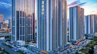 Manting Hotel (Jinan West Station Shandong International Convention and Exhibition Center) Hotels near Huaiyin