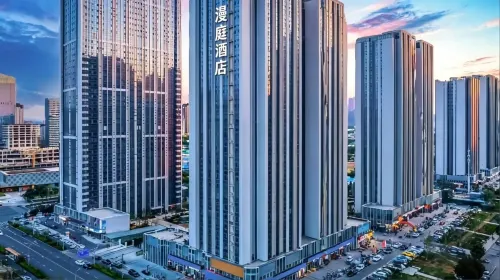 Manting Hotel (Jinan West Station Shandong International Convention and Exhibition Center)