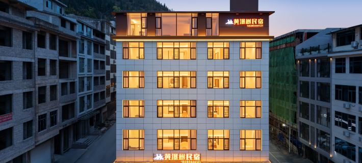 Huangpushu Homestay (Huangguoshu Waterfall Scenic Area) Hotéis em Condado de Zhenning Buyei e Miao