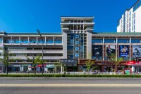 赫方酒店（順義地鐵站新世界千姿百貨店） 鄰近顺义的酒店