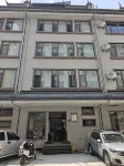 Yujian·Mangshi Square - 2-Star