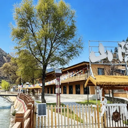 Di Bu Shan Yin Li Homestay