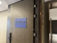 悅來·臻選公寓（玄武湖景區獅子橋步行街店）