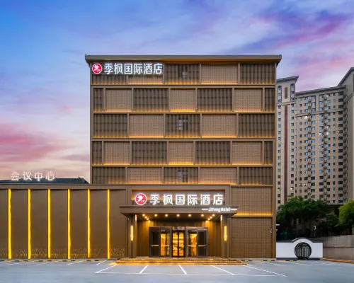 Jifeng International Hotel (Walnut Market Branch) Hotel a Laishui