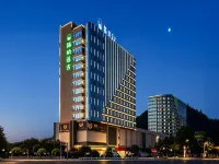 Cat's Distance YOUNG·IS·FASHION Guesthouse (Anshun University & High-speed Railway West Station) Hotels near Anshun Huangguoshu Airport